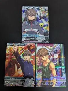 Item thumbnail for item 93f8c039-881b-4afe-86d1-bad2e4c822f1