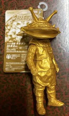 ウルトラソフビシリーズ コイン怪獣カネゴン(豪華金爛ver.)のサムネイル