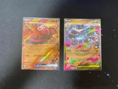 オドリドリEX & メガリザードンEX セット