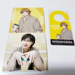 Item thumbnail for item d5972191-3d79-4b2f-a94b-1e8c672f6b73