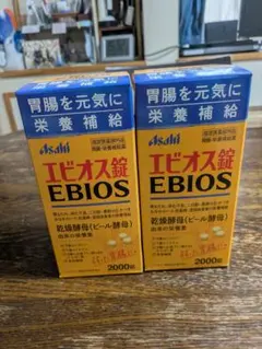 Asahi エビオス錠 2000錠✖2