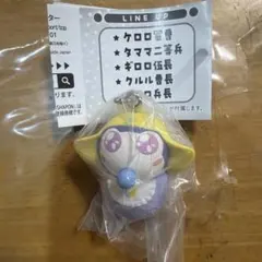 ケロロ軍曹 タママ　赤ちゃんになって侵略であります　カプセルトイ