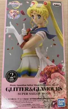 セーラームーン　GLITTER&GLAMOURS フィギュア　B