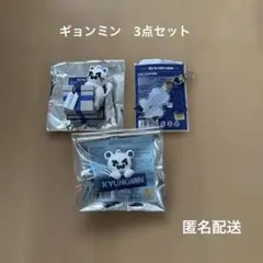 2026年最新】TWS キーリング 公式の人気アイテム - メルカリ