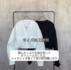 Item thumbnail for item fd8df0a1-4745-48b5-a2bd-1a63dab841ce