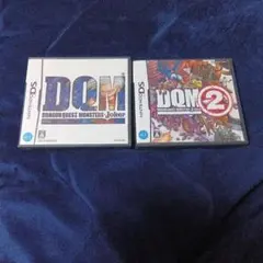 ドラゴンクエストモンスターズ ジョーカー & ジョーカー2 セット