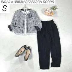 INDIVI × アーバンリサーチ　パンツスーツ　フォーマル　ツイード　紺黒　S