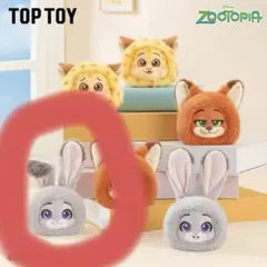2026年最新】ズートピアスマホショルダーの人気アイテム - メルカリ