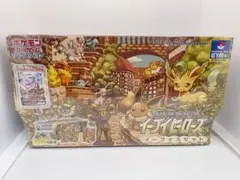 【未開封 シュリンク付き】 イーブイヒーローズ イーブイズセット 1BOX