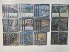 2025年最新】青緑ジャイアント デッキの人気アイテム - メルカリ