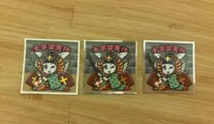 ビックリマンシール 十字架天使