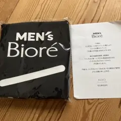 【当選品】MEN'S Bioré トートバッグ