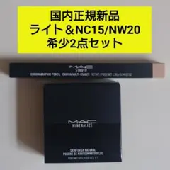 ★国内★MACミネラライズスキンフィニッシュナチュラルライト＆NC15/NW20のサムネイル