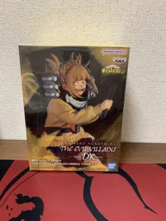 ヒロアカ トガヒミコ フィギュア