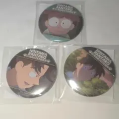 忍たま乱太郎　ナンジャタウン　土井半助　山田利吉　猪名寺乱太郎　缶バッジ