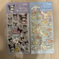 Kuromi Cinnamoroll シール