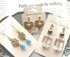 □ ハンドメイドピアス3点セット まとめ売りS_No.062 □