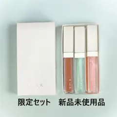 jun59 RMK リップグロスキット 限定 プリズマティックラスター