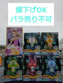 ケロロ軍曹 フィギュア 6体セット GLITTER&GLAMOURS等 ケロロ軍曹 フィギュア 6種セット GLITTER&GLAMOURS - メルカリ