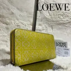 ✨袋・カード付✨ロエベ 長財布 リピートアナグラム ラウンドファスナー イエローのサムネイル