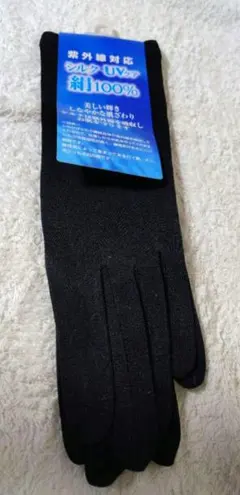 Item thumbnail for item 173d931d-8a02-4a69-907b-73cdb03d211d