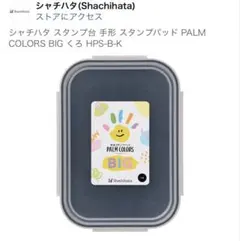 Item thumbnail for item ee47dea1-c752-4b2d-8dcb-8ed9d6d66cc7