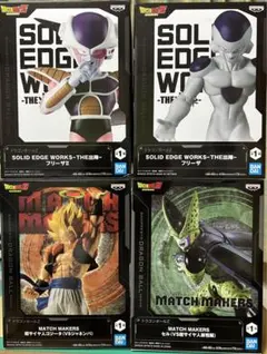 S*メ様 【未開封】ドラゴンボール　プライズフィギュア4点セット