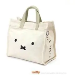 ☆新品未使用☆ミッフィー フェイス ナチュラル2Wayトート バッグ