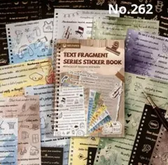 コラージュ素材 英字パターン ステッカーブック 1冊40シート お裾分け