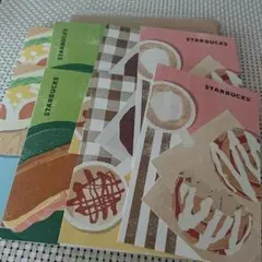 【8枚セット】スターバックス グリーティングカード