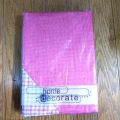 敷布団カバー　セミダブルロング　ギンガム　120✕210㌢