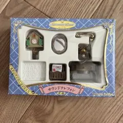 2025年最新】鳩レース 時計の人気アイテム - メルカリ