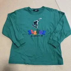 x-large 120