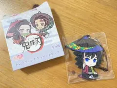 鬼滅の刃 ぺたん娘 トレーディングラバーストラップ -和傘-