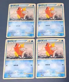 マリル ミラー ソウルシルバーコレクション PSA10 2025年最新】ソウルシルバーコレクション パックの人気アイテム - メルカリ