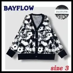 総柄 BAYFLOW ベイフロー 長袖 カーディガン 黒 ゆったり 羽織り 春秋のサムネイル