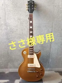 2026年最新】Tokai LSの人気アイテム - メルカリ
