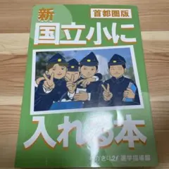 2026年最新】わかぎり21の人気アイテム - メルカリ