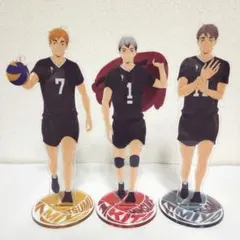 ハイキュー！！　稲荷崎高校　アクリルスタンド　宮侑　北信介　宮治