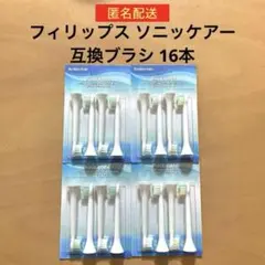 Item thumbnail for item 7166ca7d-6c75-43c5-816a-838ea3e85ce5