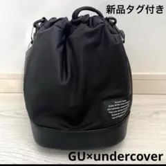 2026年最新】UNDERCOVER メンズ ショルダーバッグの人気アイテム