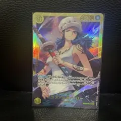 トラファルガー・ロー EB03-062 SEC ヒロインズエディション