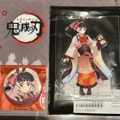 鬼滅の刃 干支 2026 午年 栗花落カナヲ ランダムアクリルスタンド 缶バッジ