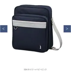 Item thumbnail for item f848acc2-8718-44a5-bd7a-39aa4110d9d7