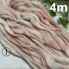 Item thumbnail for item fc440d88-9bb7-4258-9014-4b7a0274022d