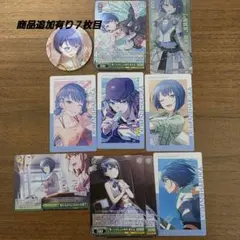 ま*ん様 プロセカ　桐谷遥　グリ缶　エピカ　特典　ヴァイス　チケットホルダー