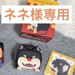 【ネネ様専用】ルシファー