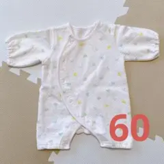 くま　キルトロンパース　カバーオール