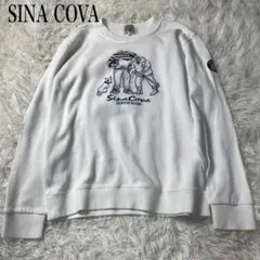 Item thumbnail for item 7338a994-c9ab-4f8d-987f-3357ecc9112e