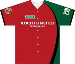 Item thumbnail for item 4e7bad75-748d-4ed1-bb7f-dc806deb390c